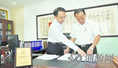 一位民企二代接班的三重門