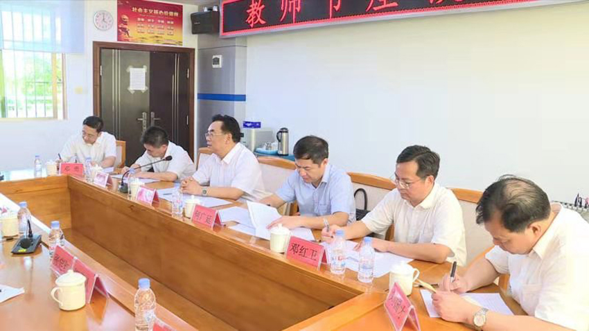 1567751381385461.jpg 微信圖片_20190906142244.jpg