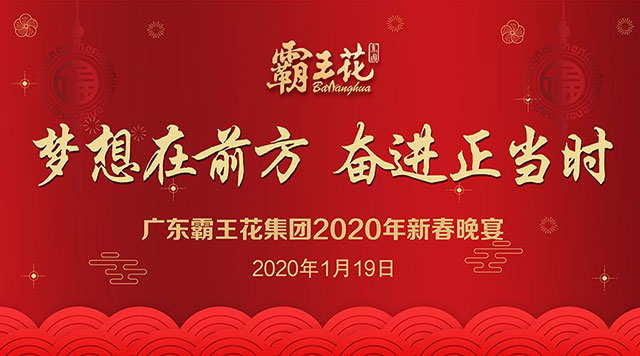 1582958321789678.jpg 1.jpg