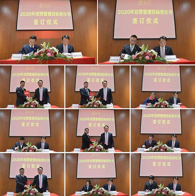 1582958414960430.jpg 4.jpg