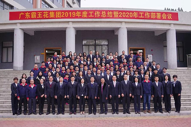 1582958457798995.jpg 6.jpg