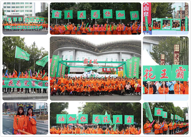 1582961855483235.jpg 42.jpg