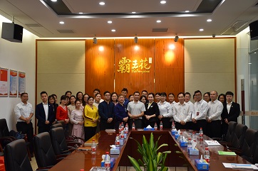 廣東霸王花集團(tuán)舉辦商務(wù)禮儀培訓(xùn)