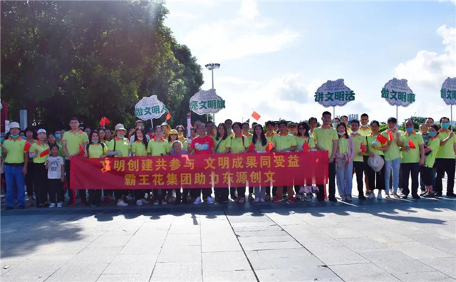 1600245770274334.jpg 1.jpg