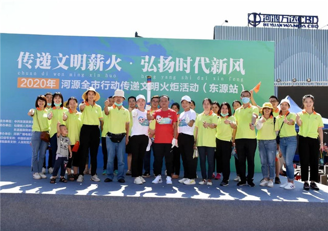 1600245804508225.jpg 5.jpg