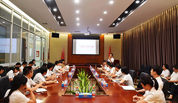 廣東霸王花集團(tuán)舉辦《民法典》培訓(xùn)