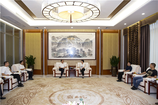 1602648391128869.jpg 會議現場.jpg