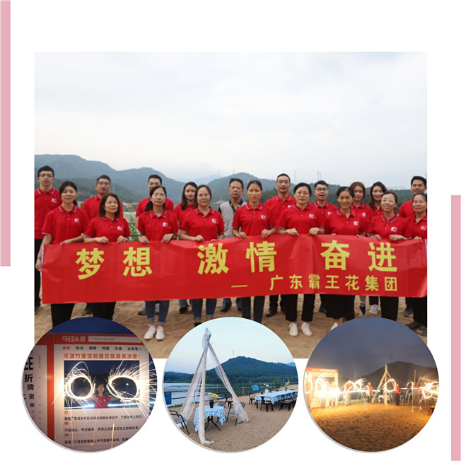 1603158441187060.jpg 微信圖片_20201020094435_副本.jpg