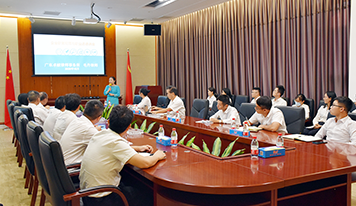 廣東霸王花集團舉辦“加強 職業道德教育、預防員工職務犯罪”主題培訓