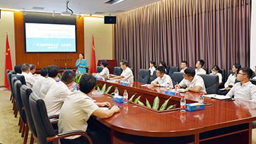 廣東霸王花集團(tuán)舉辦“加強(qiáng) 職業(yè)道德教育、預(yù)防員工職務(wù)犯罪”主題培訓(xùn)