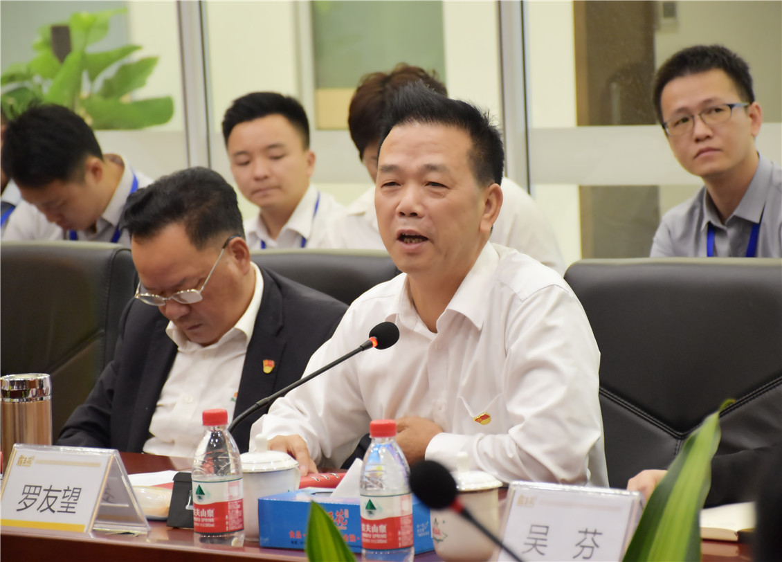 1603845905109739.jpg 4常務副總裁羅友望講話.jpg
