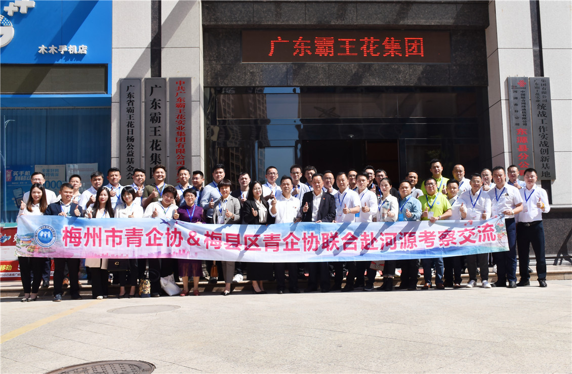 1603845914992306.jpg 大合照.jpg