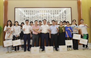 青衿之志，未來可期|廣東霸王花集團(tuán)舉行2022年暑期大學(xué)生實(shí)習(xí)交流會。