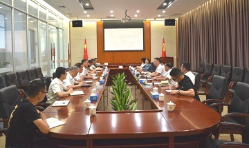 堅決守牢安全生產底線——廣東霸王花集團召開安全生產專題會議