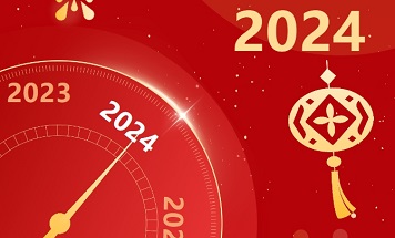 蹄疾步穩以致遠，勇毅創新開新局 ——廣東霸王花集團新年寄語