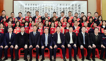 熒光微芒,造炬成陽廣東霸王花集團舉行先進集體及個人表彰儀式
