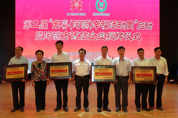 1532932784987880.jpg 1.jpg