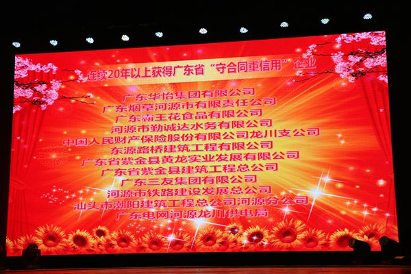 1532932801480144.jpg 3.jpg