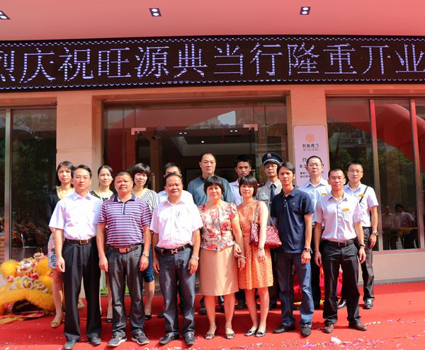 1532933045700990.jpg 4.jpg