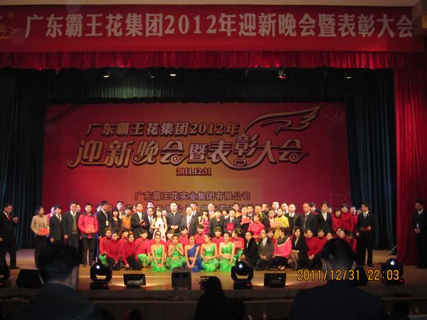 1532941522295963.jpg 5.jpg