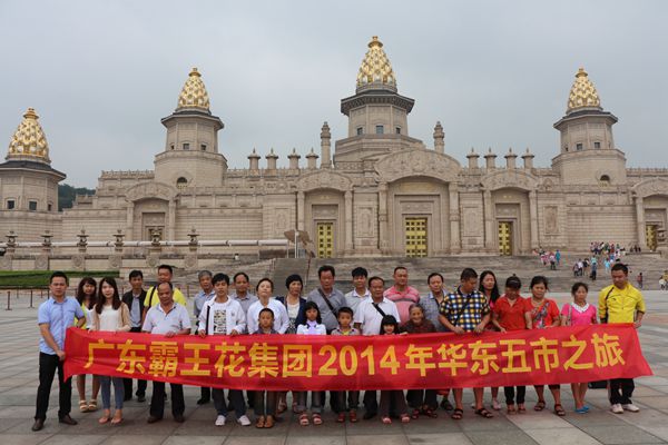 1532942542205732.jpg 2.jpg