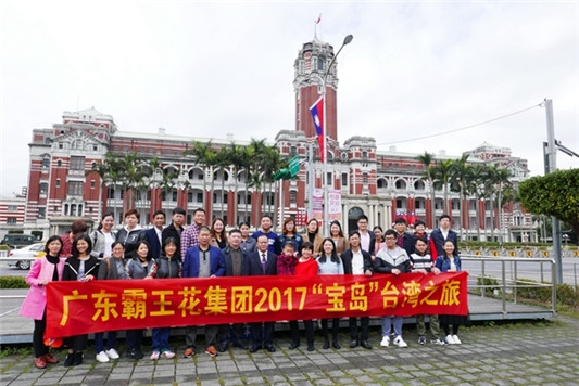 1533257340481428.jpg 2.jpg