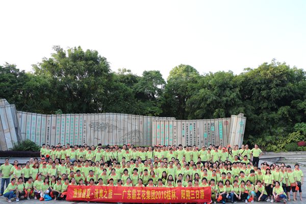 1533257914312302.jpg 4.jpg