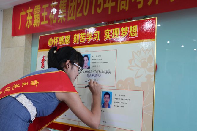 1533272081707140.jpg 2.jpg