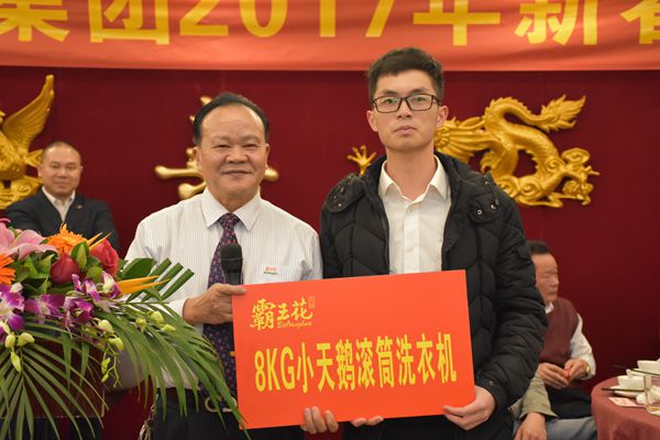 1533272406862596.jpg 5.JPG