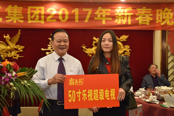 1533272413193722.jpg 6.JPG