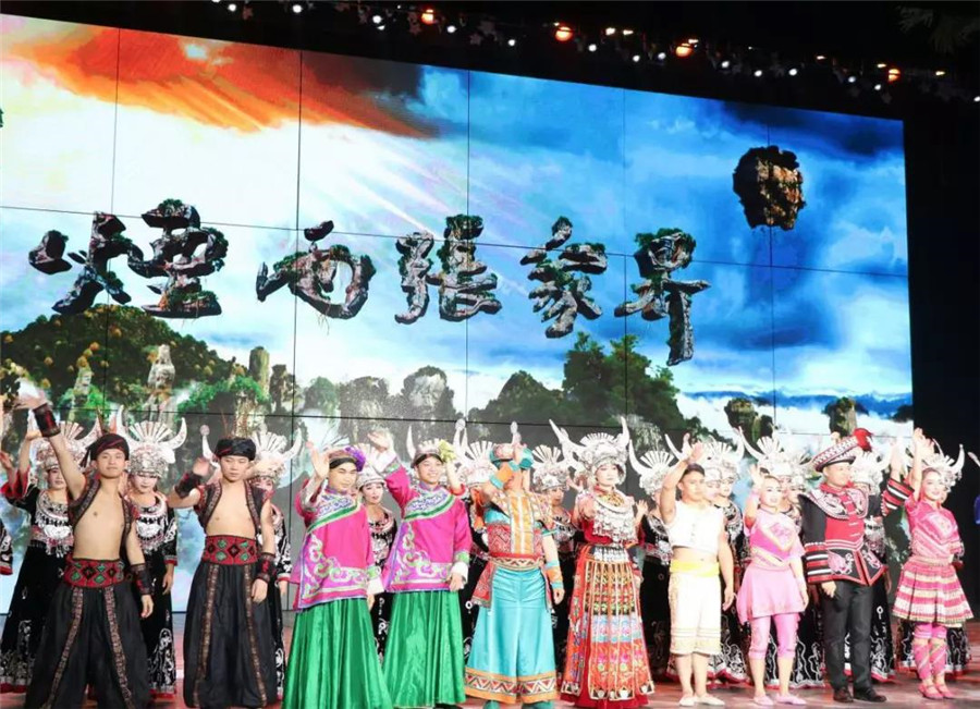 1534240731611033.jpg 18.jpg