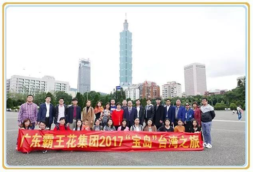 1534298619841402.png 10.png