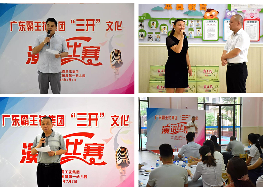 1534299865412526.png 未標(biāo)題-2.png