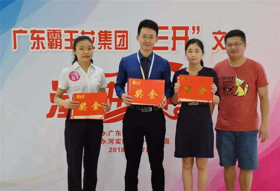 1534299986483654.jpg 13.jpg