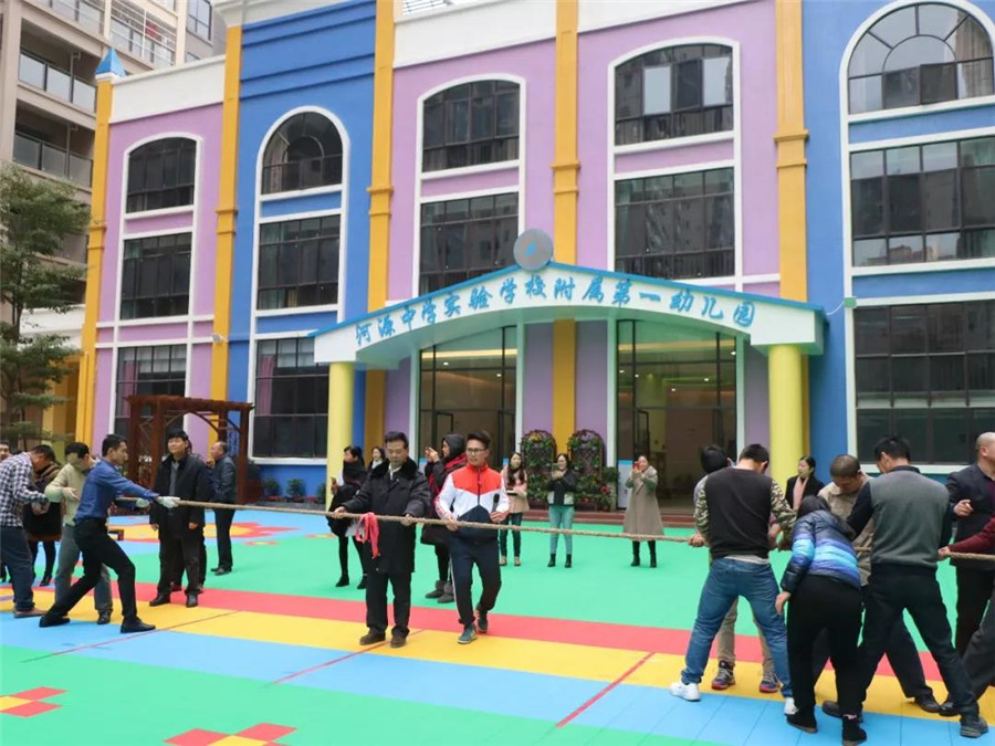 1534301517341224.jpg 10.jpg