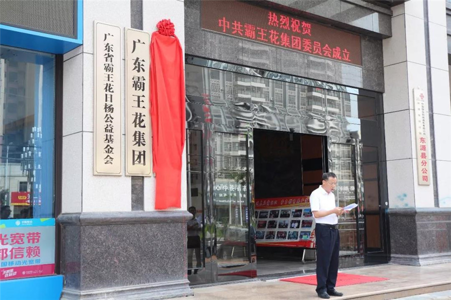 1534302241470571.jpg 4.jpg