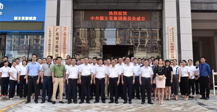 1534302285548816.jpg 7.jpg