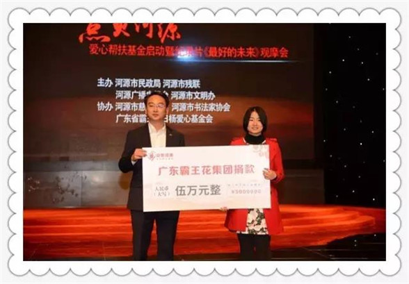 1534404140320128.jpg 3.jpg