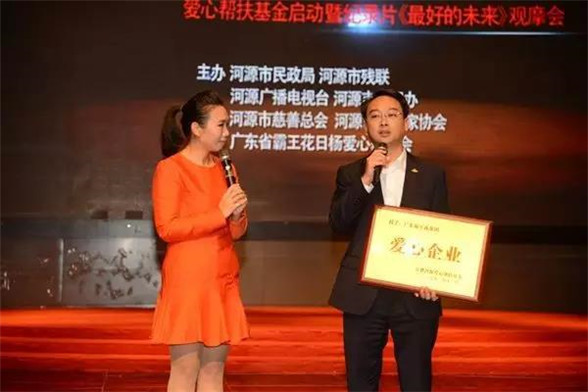 1534404159253533.jpg 4.jpg