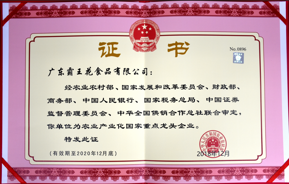 1548313613454362.png 1548313561(1).png