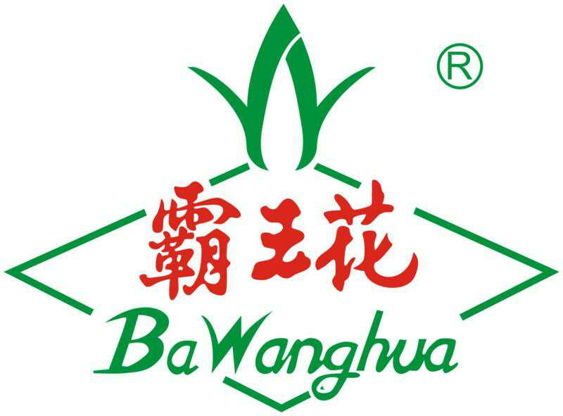 1548313633824022.jpg 微信圖片_20190124145934.jpg