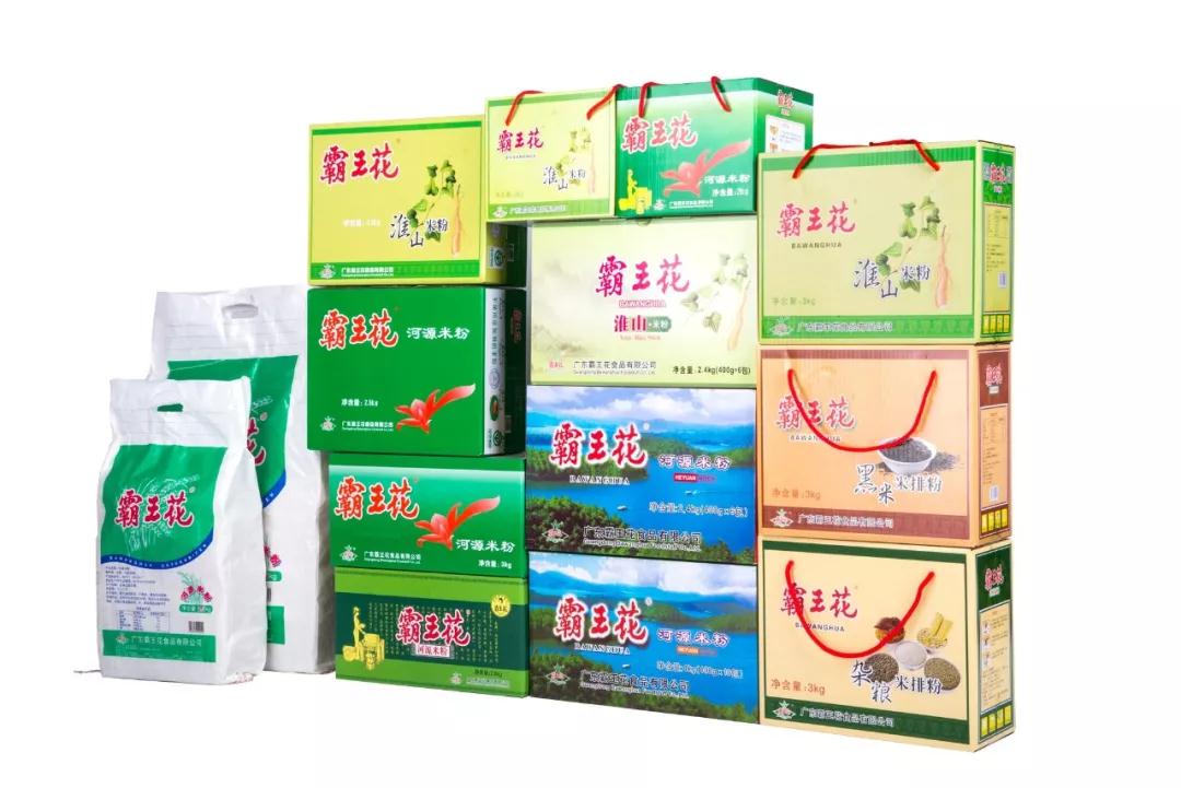 1552872465236372.jpg 微信圖片_20190318091942.jpg