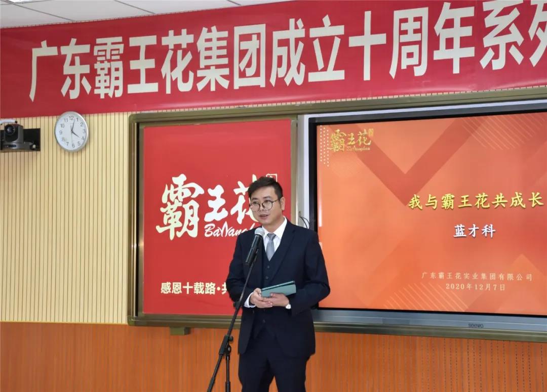 1610098149393259.jpg 6.jpg