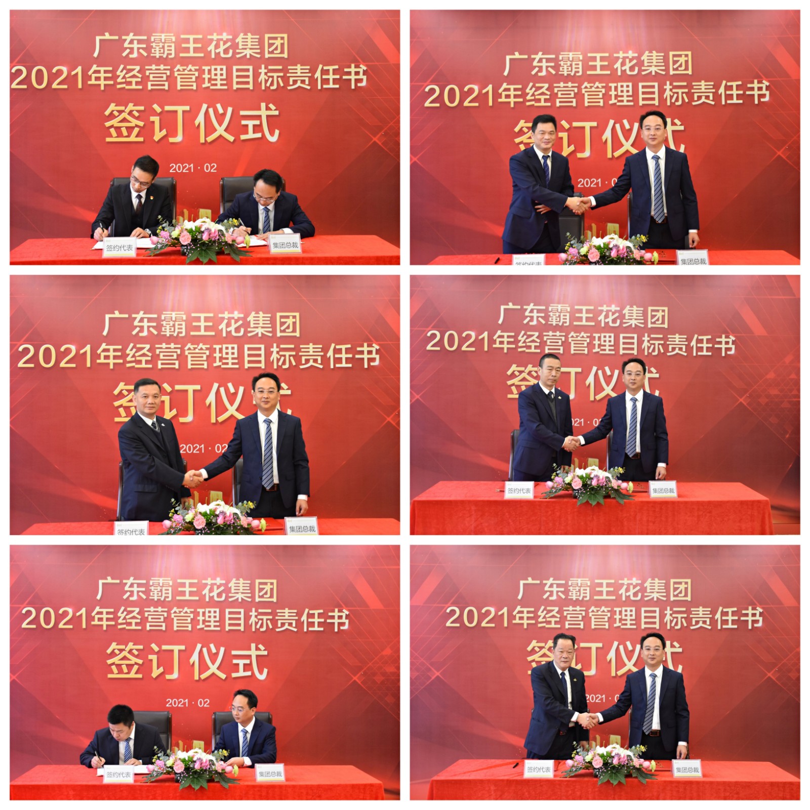 1612508307263177.jpg 1612508307263177.jpg