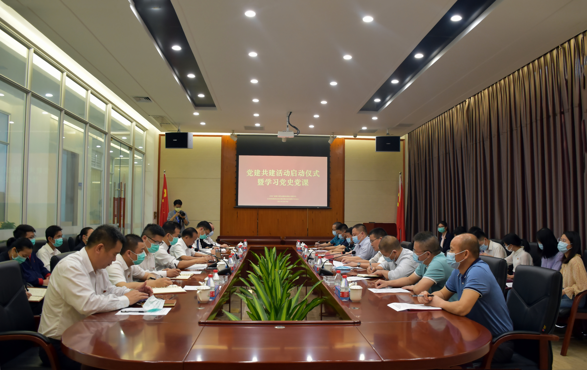 1616377072597788.jpg 1616377072597788.jpg