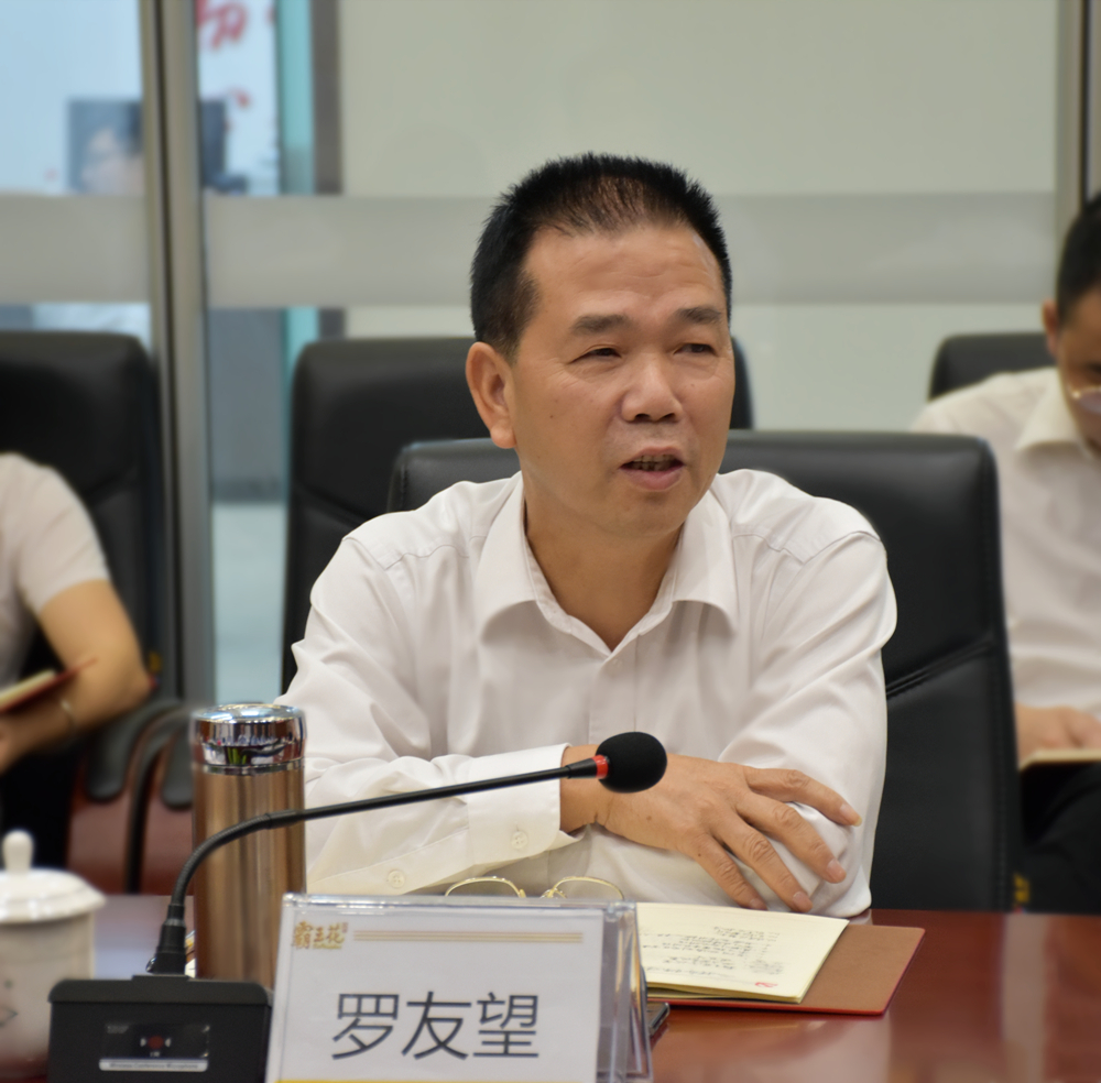 1618644321423259.jpg 6 集團(tuán)黨委書記羅友望.jpg