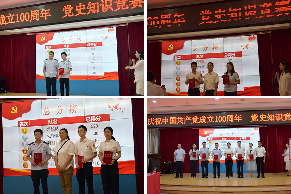 1621482323340515.png 未標題-2.png