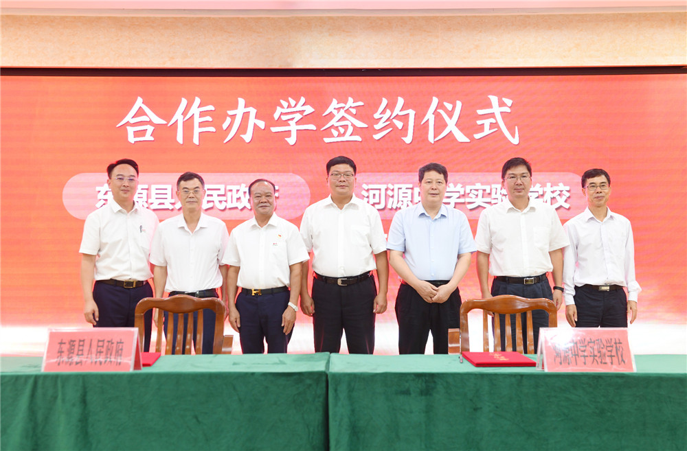 1626398849223927.jpg 簽約2_副本.jpg