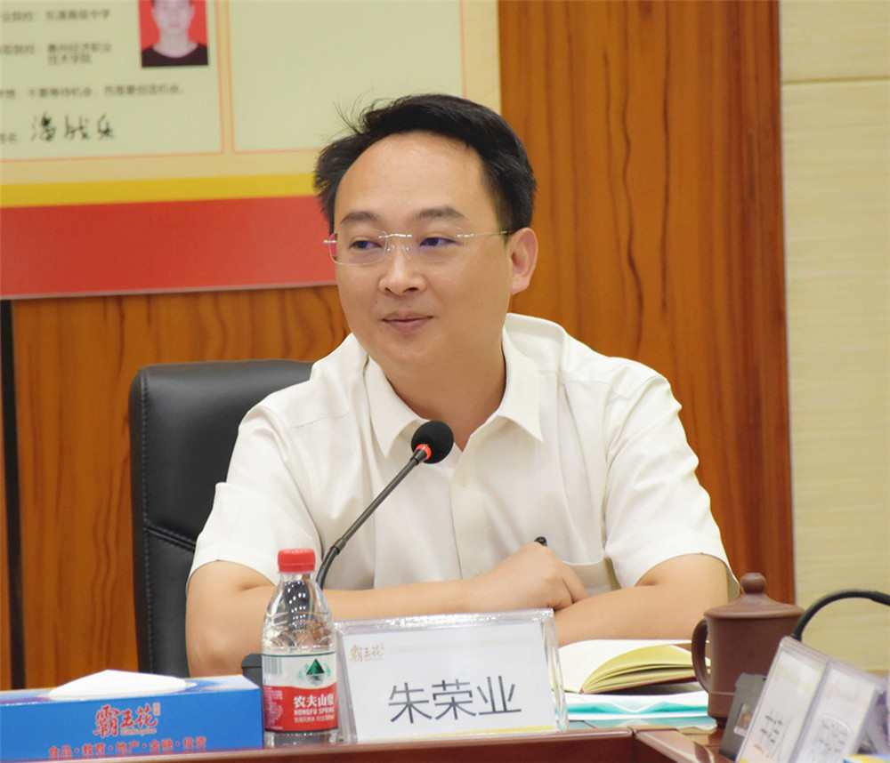 1630316828255723.jpg 朱榮業總裁_副本_副本.jpg