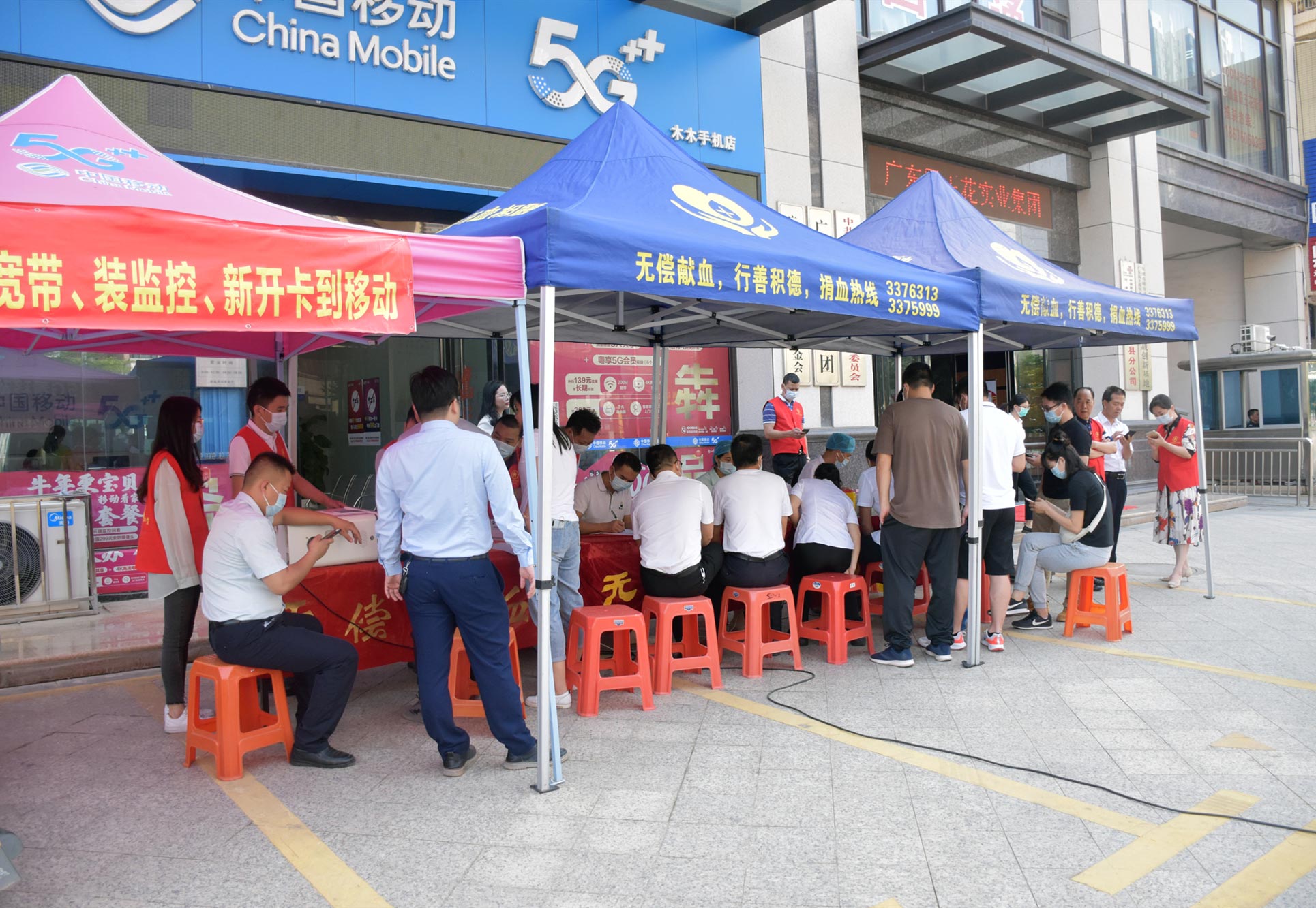 1631169356522208.jpg 1631169356522208.jpg